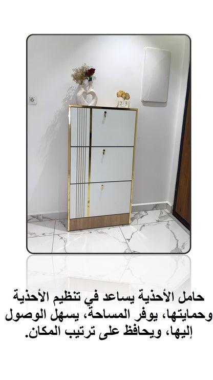 meuble à chaussure moderne